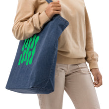 Cargar imagen en el visor de la galería, Product mockup

